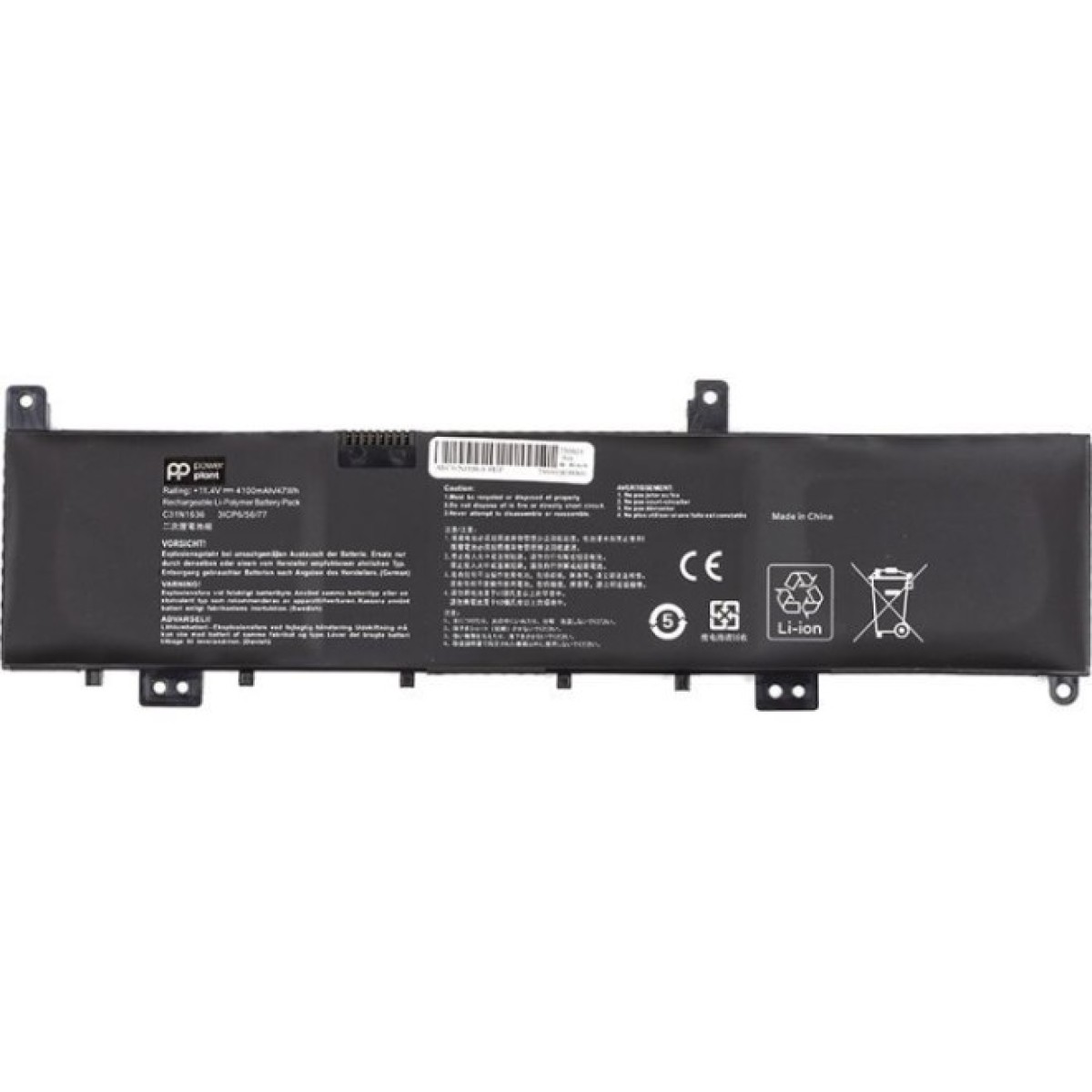 Аккумулятор для ноутбука ASUS N580VN (C31N1636) 11.4V 4100mAh PowerPlant (NB431762) 256_256.jpg