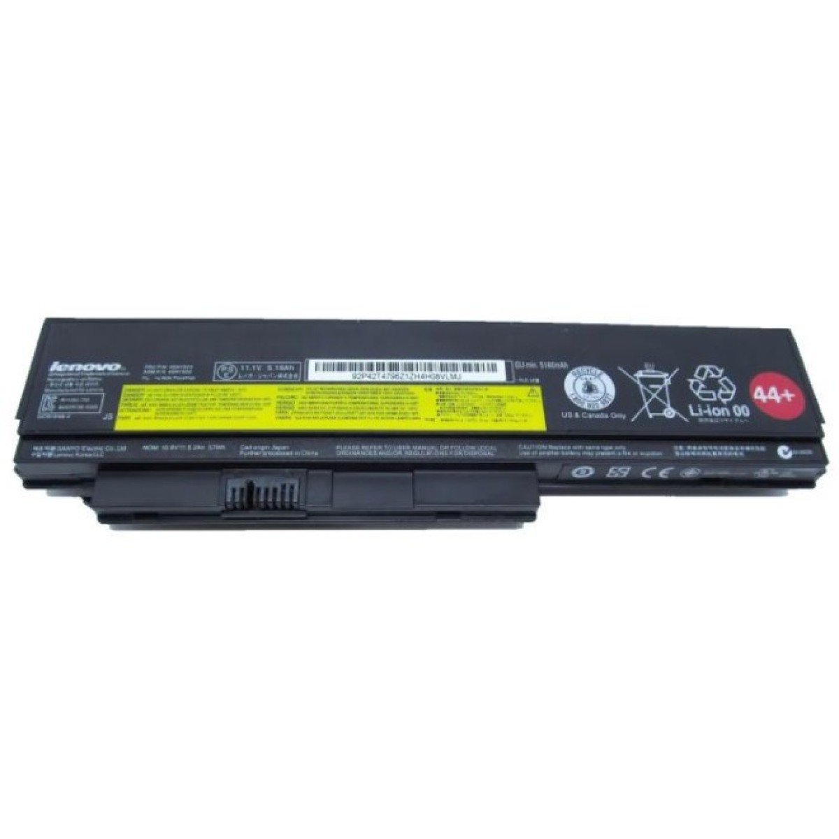 Аккумулятор для ноутбука Lenovo ThinkPad X230, 2600mAh (38Wh), 4cell, 14.8V, Li-ion AlSoft (A47811) 256_256.jpg