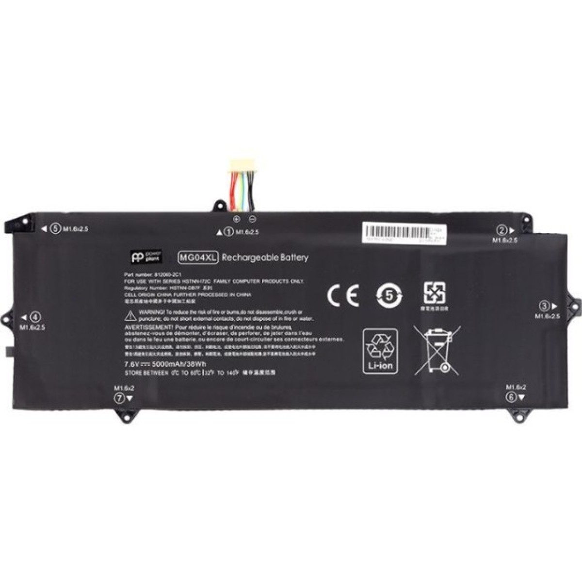 Аккумулятор для ноутбука HP Elite X2 1012 G1 (MG04) 7.6V 5000mAh PowerPlant (NB461745) 256_256.jpg