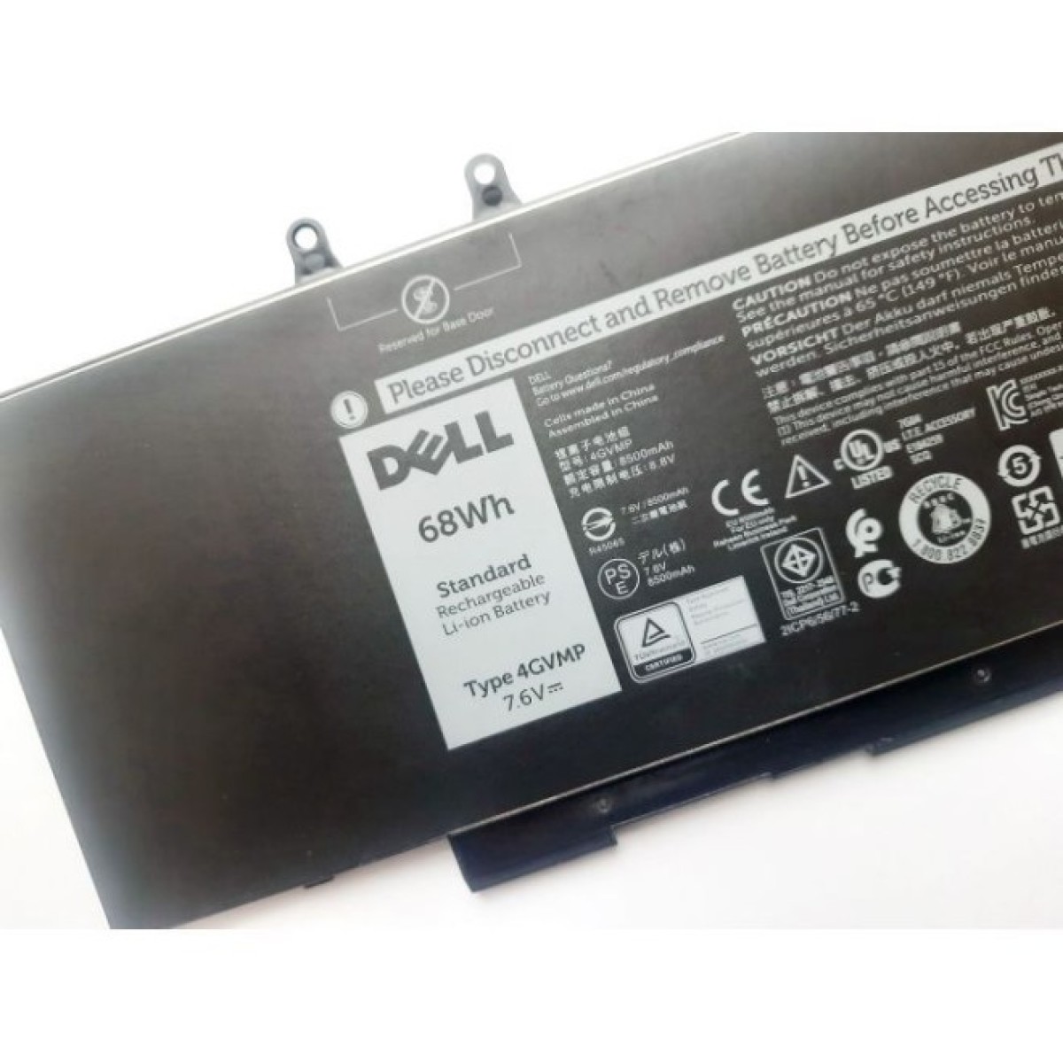 Аккумулятор для ноутбука Dell Latitude 5500 4GVMP, 68Wh (8500mAh), 4cell, 7.6V, Li-ion (A47508) 98_98.jpg - фото 2