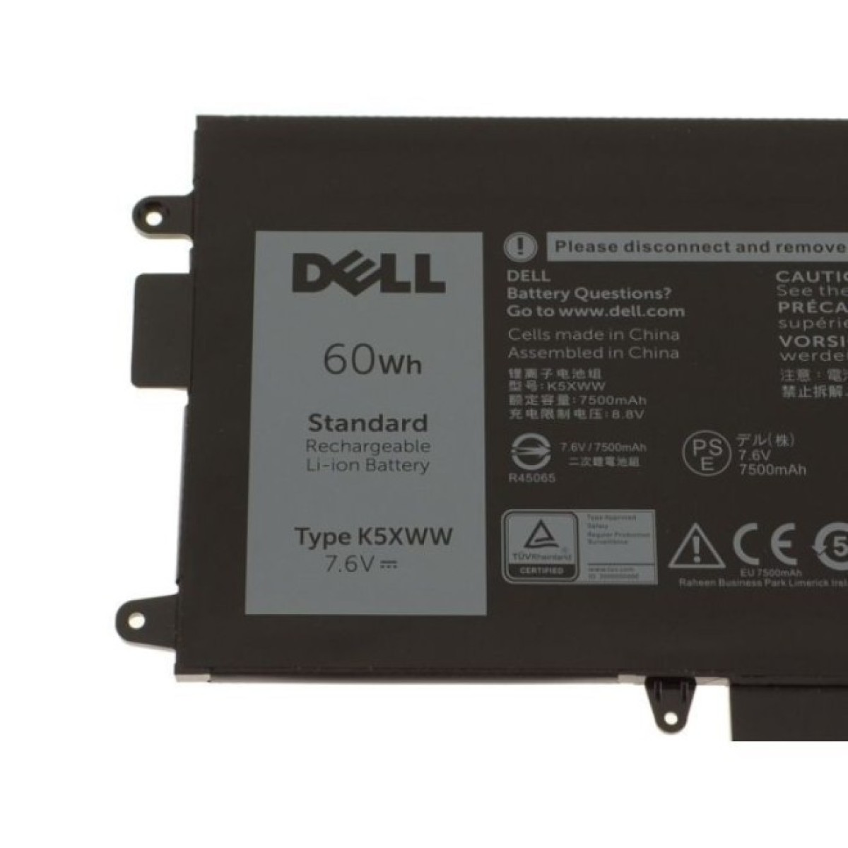 Аккумулятор для ноутбука Dell Latitude 7390 K5XWW, 7500mAh (60Wh), 4cell, 7.6V, Li-ion (A47682) 98_98.jpg - фото 2