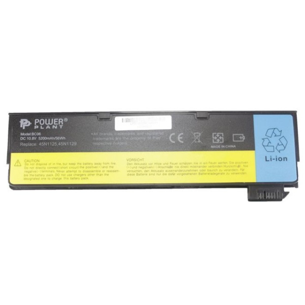 Аккумулятор для ноутбука LENOVO ThinkPad T440 (45N1127) 10.8V 5200 mAh PowerPlant (NB00000252) 256_256.jpg