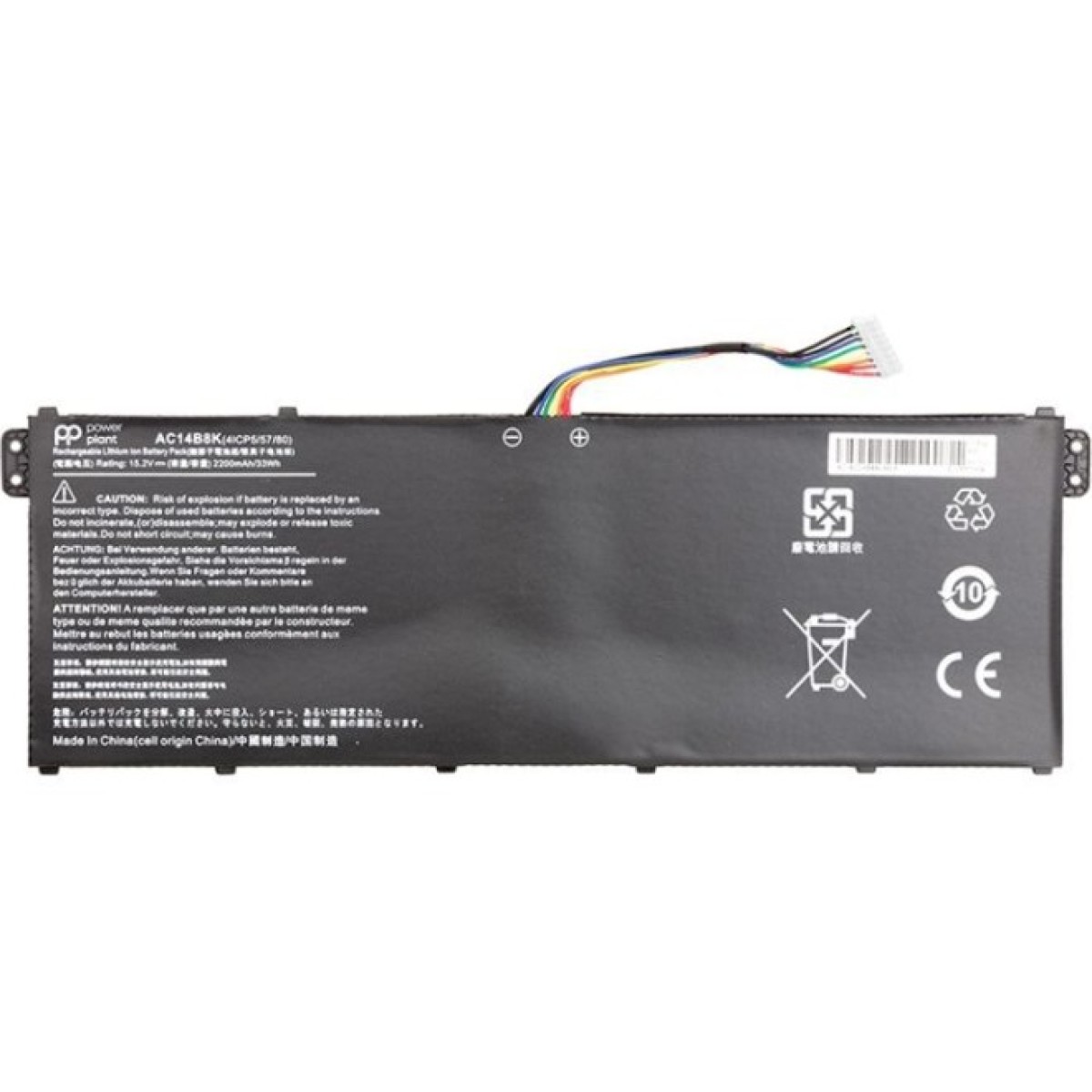 Аккумулятор для ноутбука ACER Aspire E15 ES1-512 Series (AC14B8K) 15.2V 2200mAh PowerPlant (NB410460) 256_256.jpg