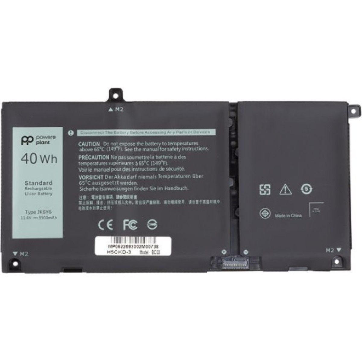 Аккумулятор для ноутбука DELL Inspiron 5402 (JK6Y6) 11.4V 3500mAh PowerPlant (NB441761) 256_256.jpg