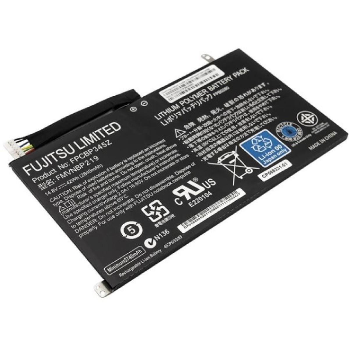 Акумулятор до ноутбука Fujitsu LifeBook UH552, UH572 (FPCBP345Z) 14.8V 2840mAh (NB450114) 98_98.jpg - фото 1