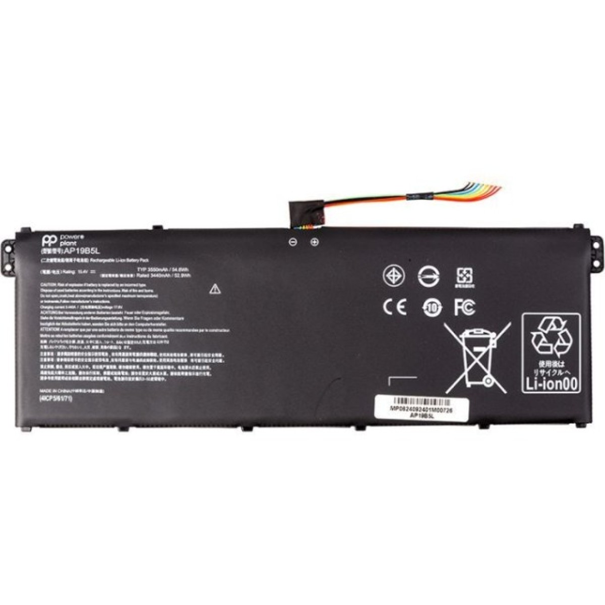 Аккумулятор для ноутбука ACER Aspire 5 A514-54 (AP19B5L) 15.4V 3550mAh PowerPlant (NB410798) 256_256.jpg