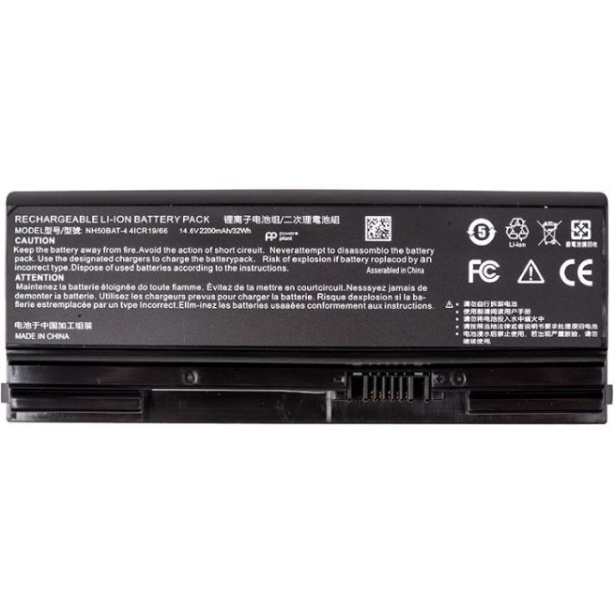 Аккумулятор для ноутбука HASEE Z7M-CT (NH50BAT) 14.6V 2200mAh PowerPlant (NB400218) 256_256.jpg