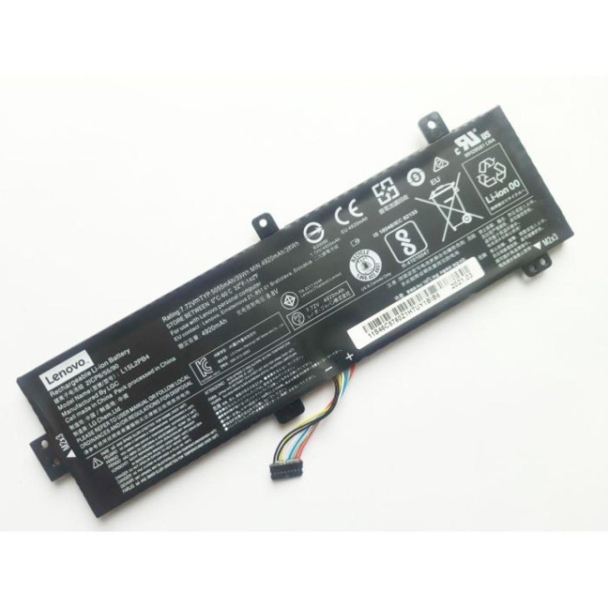 Аккумулятор для ноутбука Lenovo IdeaPad 510-15 L15L2PB4, 5055mAh (39Wh), 2cell, 7.72V, Li-io (A47692) 98_98.jpg - фото 2