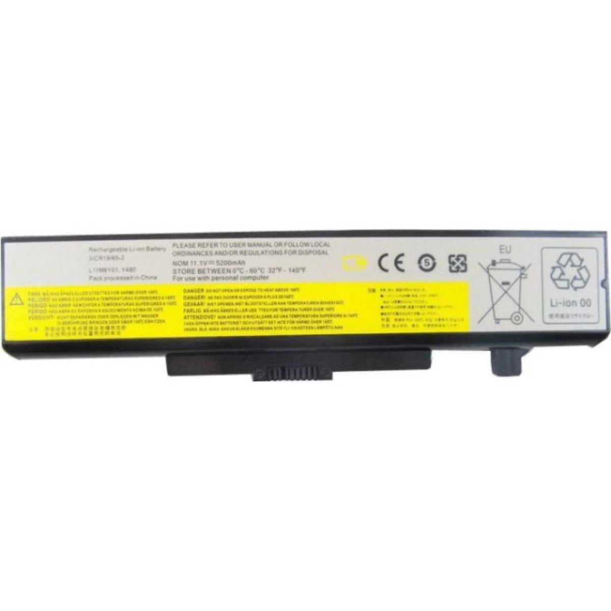 Аккумулятор для ноутбука Lenovo IdeaPad Y480 L11N6Y01 5200mAh 6cell 11.1V Li-ion AlSoft (A41717) 256_256.jpg