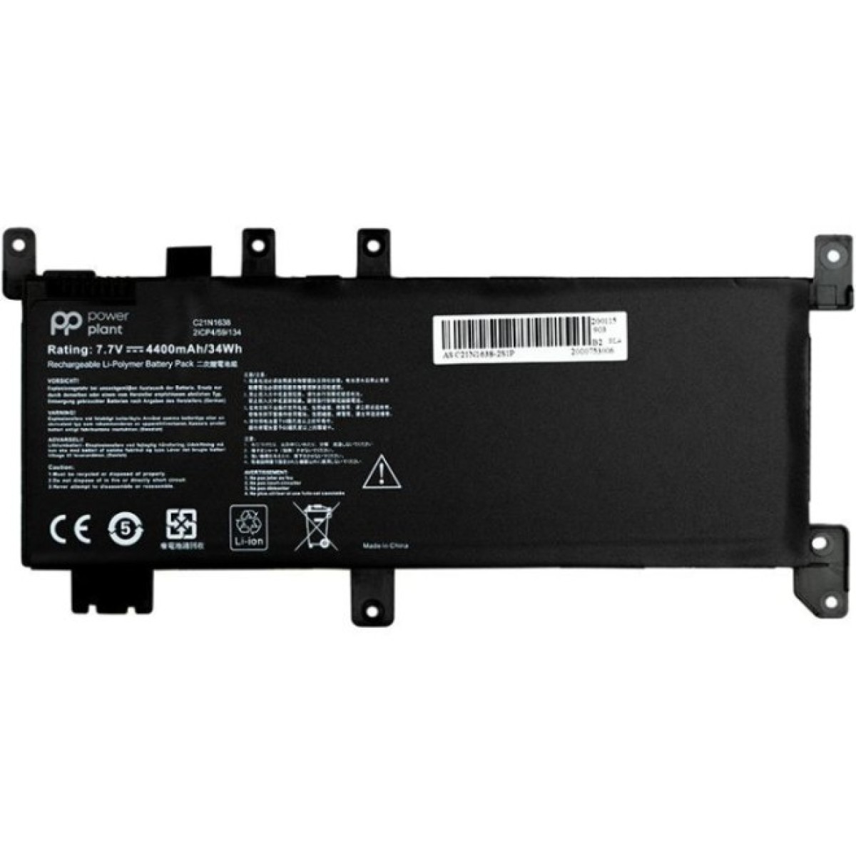 Аккумулятор для ноутбука ASUS VivoBook A480U (C21N1638) 7.7V 4400mAh PowerPlant (NB431076) 256_256.jpg
