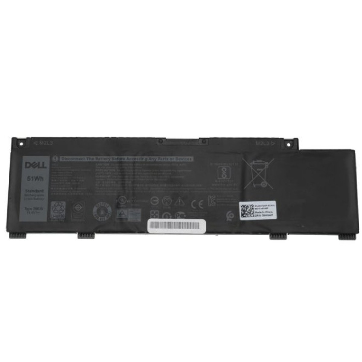 Аккумулятор для ноутбука Dell G3-3590 266J9, 4255mAh (51Wh), 3cell, 11.4V, Li-ion (A47594) 98_98.jpg - фото 1