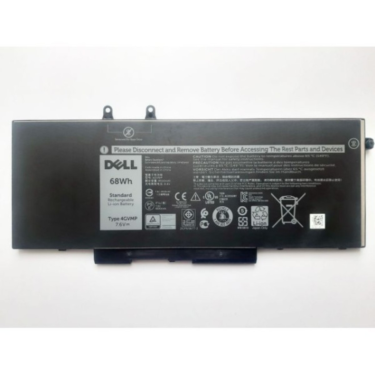 Аккумулятор для ноутбука Dell Latitude 5500 4GVMP, 68Wh (8500mAh), 4cell, 7.6V, Li-ion (A47508) 98_98.jpg - фото 3