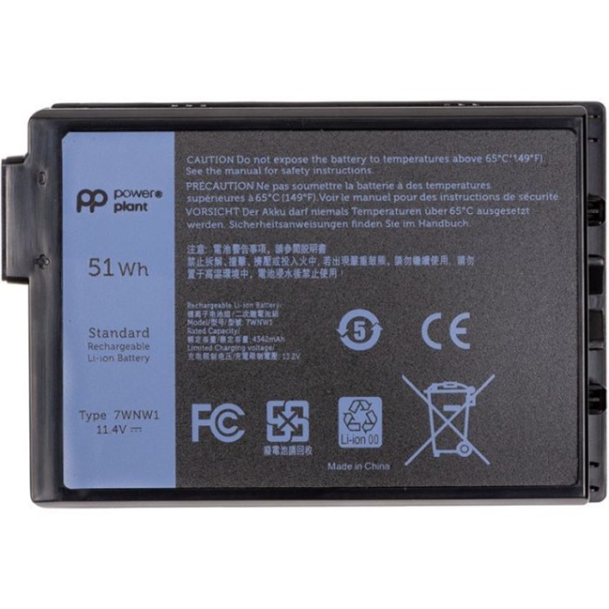 Аккумулятор для ноутбука DELL Latitude 5420 (7WNW1) 11.4V 4342mAh PowerPlant (NB441877) 256_256.jpg
