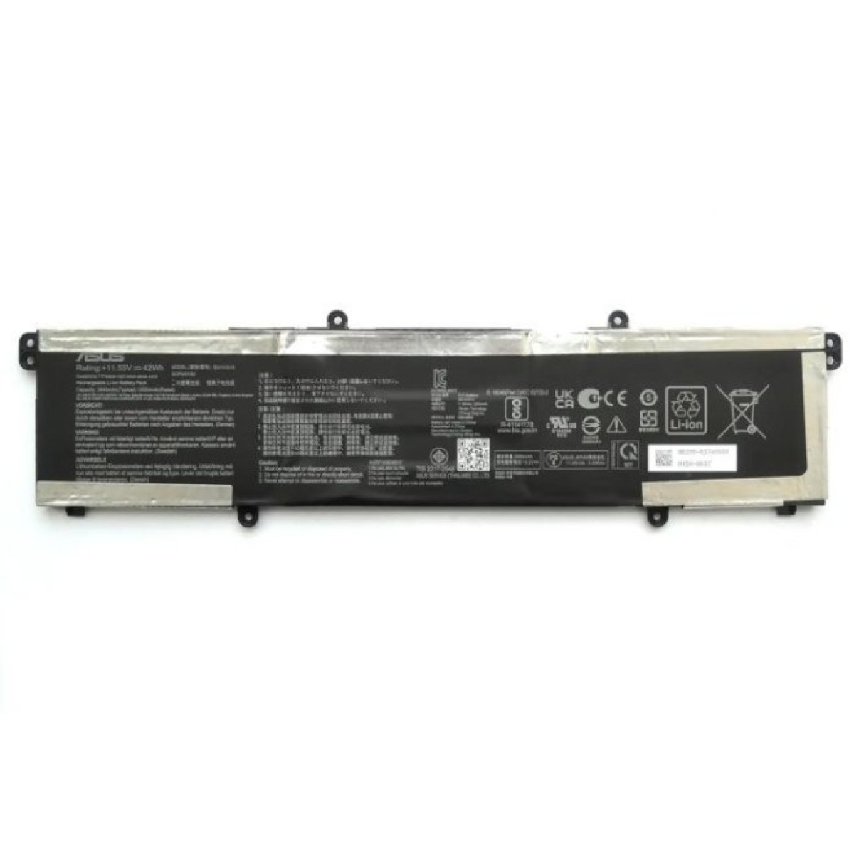 Аккумулятор для ноутбука ASUS Expertbook B1 B1500 B31N1915, 3640mAh (42Wh), 3cell, 11.55V, Li-Ion (A47889) 98_98.jpg