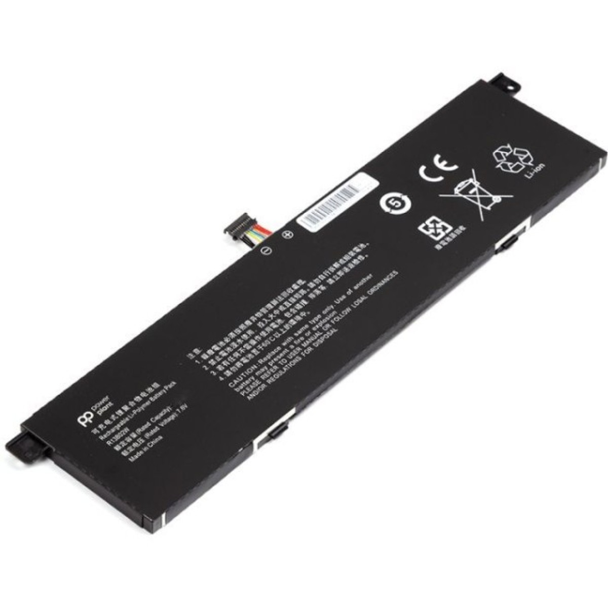 Аккумулятор для ноутбука Xiaomi Mi Air 13.3" Series (R13B02W) 7.6V 4850mAh PowerPlant (NB441457) 98_98.jpg - фото 2
