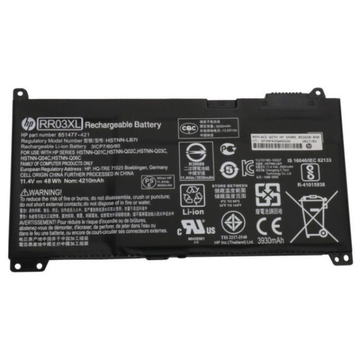 Аккумулятор для ноутбука HP ProBook 450 G4 RR03XL, 48Wh (4212mAh), 3cell, 11.4V, Li-ion (A47867) 256_256.jpg