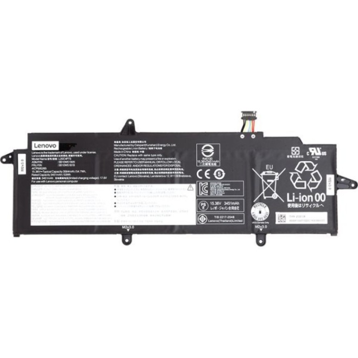 Акумулятор до ноутбука Lenovo ThinkPad X13 Gen 2 (L20C4P73) 15.36V 3564mAh (NB481491) 98_98.jpg