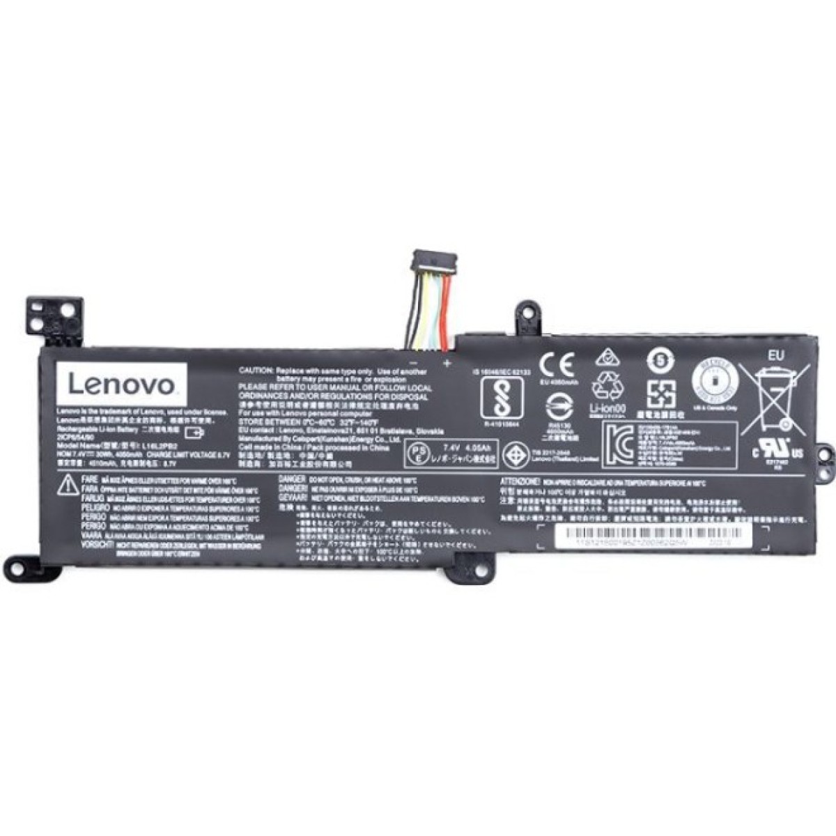 Аккумулятор для ноутбука Lenovo Ideapad 320-14AST (L16L2PB2) 7.6V 4100mAh PowerPlant (NB480975) 256_256.jpg