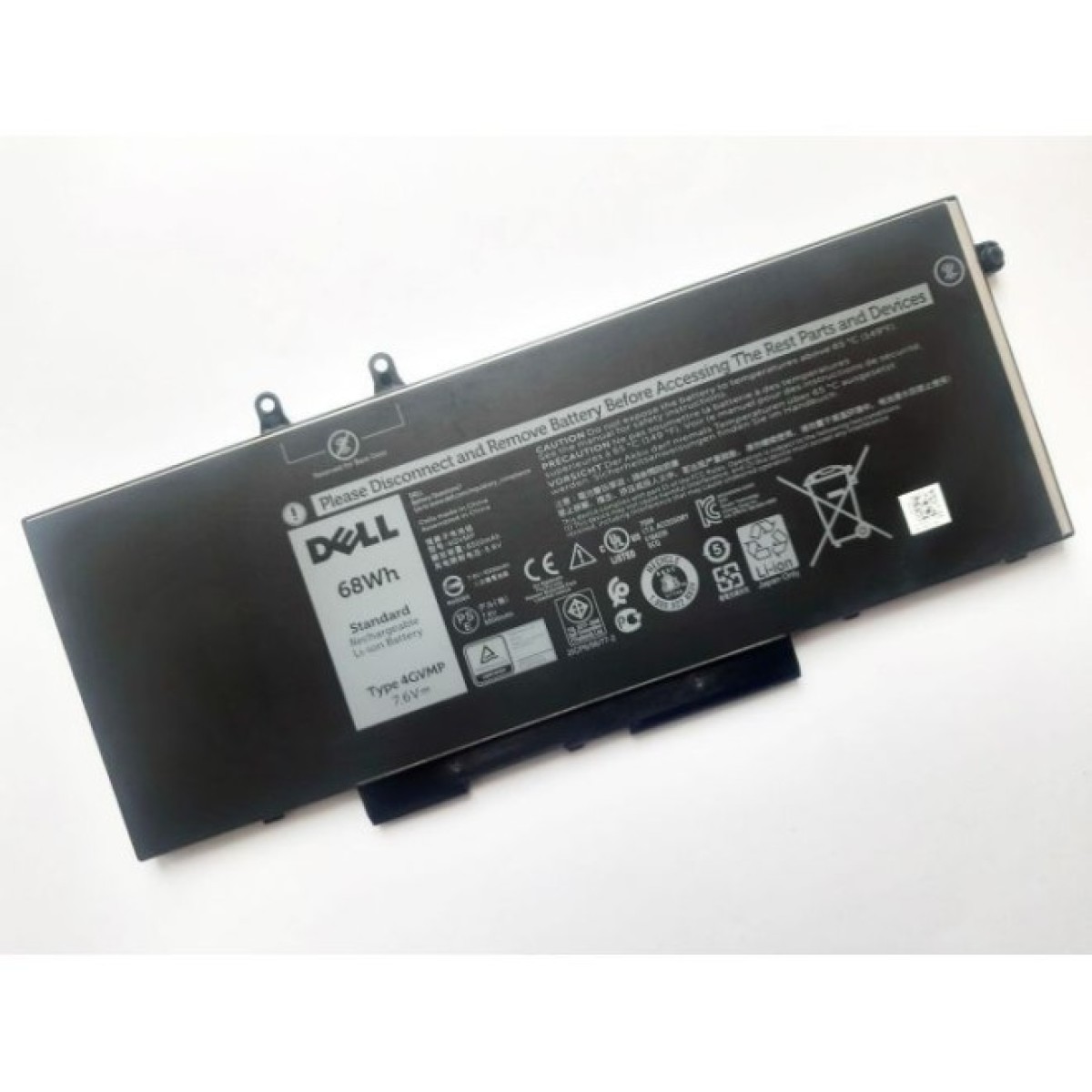 Аккумулятор для ноутбука Dell Latitude 5500 4GVMP, 68Wh (8500mAh), 4cell, 7.6V, Li-ion (A47508) 98_98.jpg - фото 1