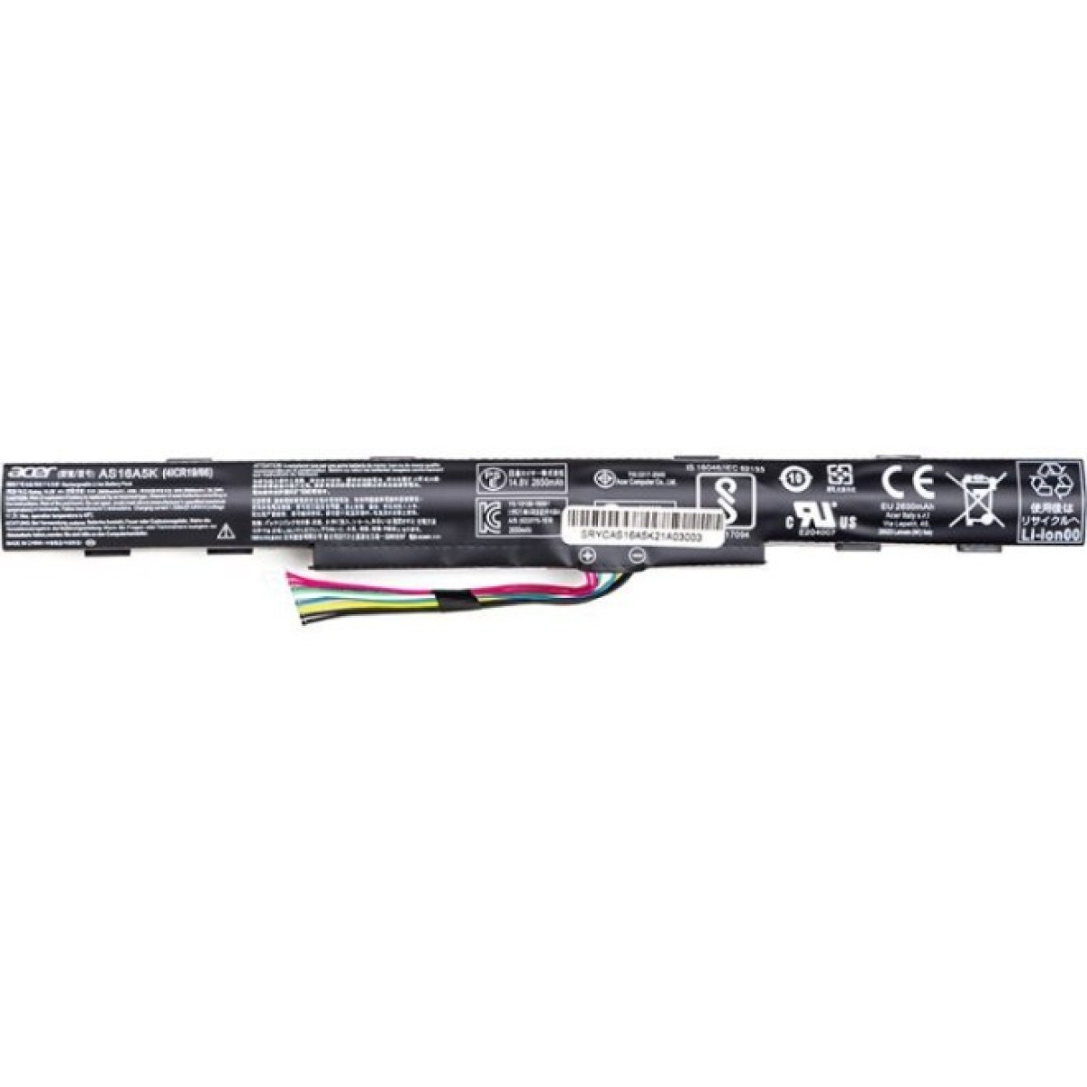Аккумулятор для ноутбука Acer Aspire E15 (AS16A5K) 14.4V 2200mAh (NB410477) 98_98.jpg