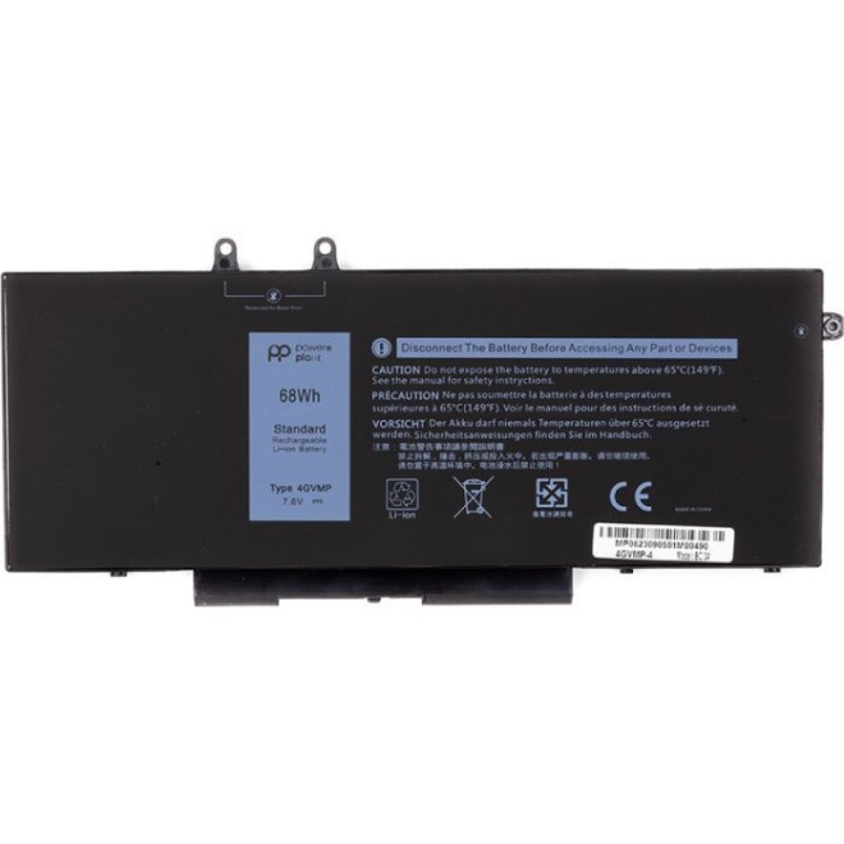 Аккумулятор для ноутбука DELL Latitude 5400 Series (4GVMP) 7.6V 8500mAh PowerPlant (NB441921) 256_256.jpg