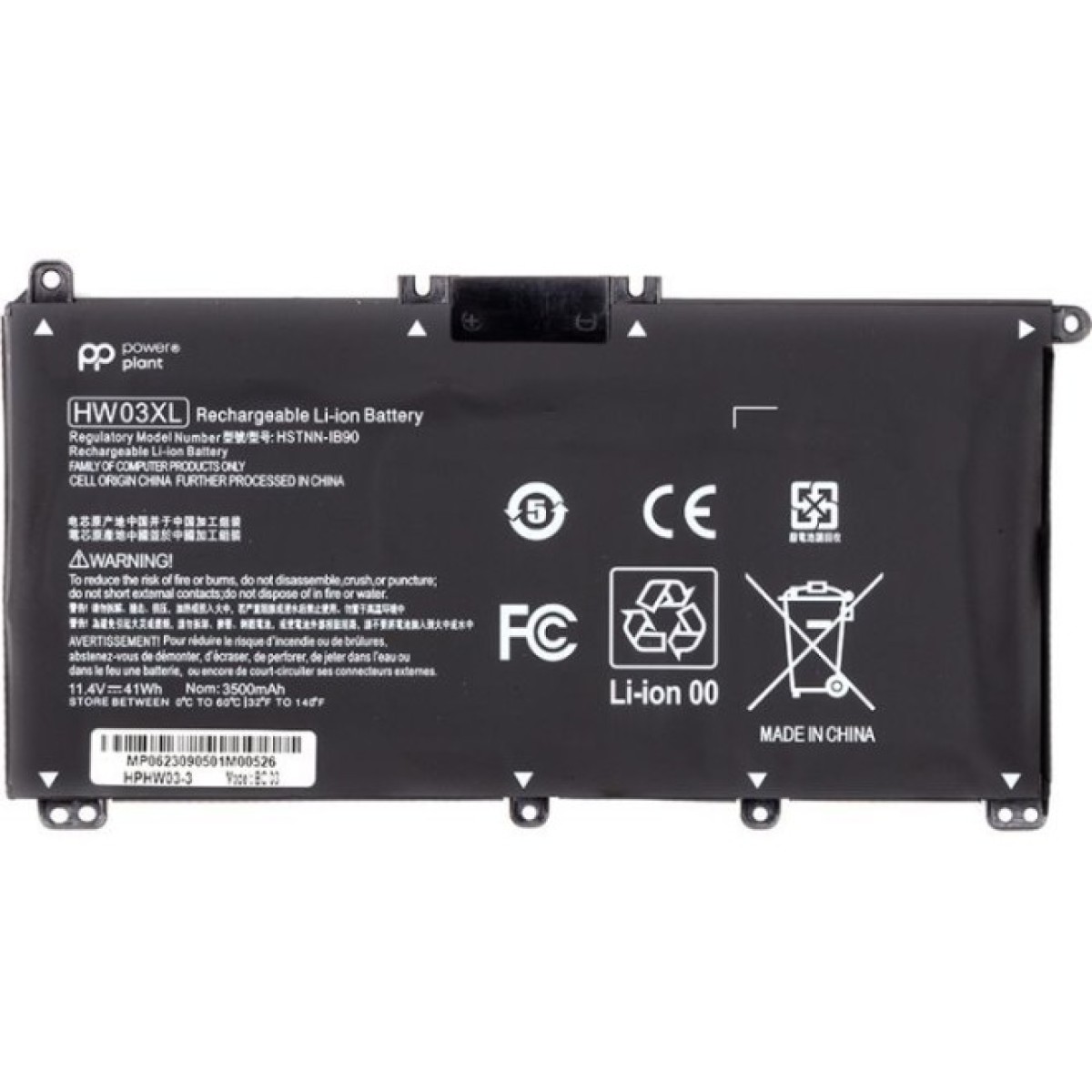 Аккумулятор для ноутбука HP 255 G8 (HW03XL) 11.4V 3500mAh PowerPlant (NB462087) 256_256.jpg
