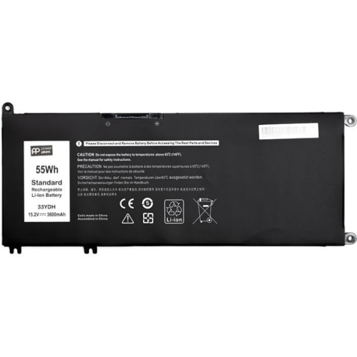 Аккумулятор для ноутбука DELL Inspiron 15 7577 (33YDH) 15.2V 3600mAh PowerPlant (NB441549) 256_256.jpg
