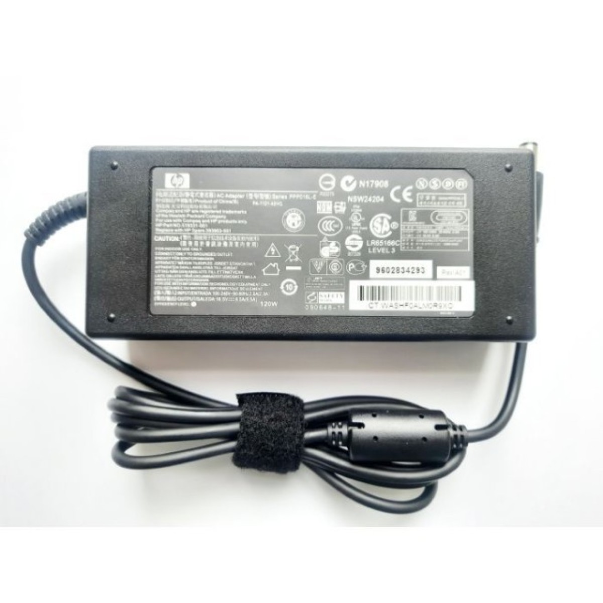 Блок живлення до ноутбуку HP 120W 18.5V 6.5A роз'єм 7.4/5.1(pin inside) (PPP016L / PPP017L) 256_256.jpg