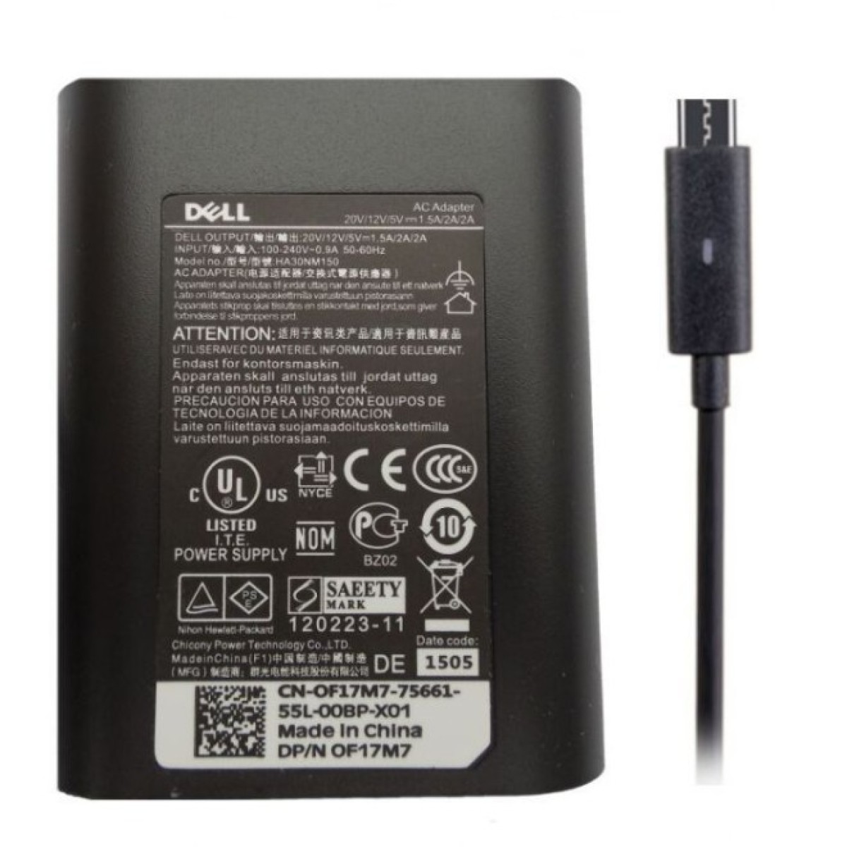 Блок питания к ноутбуку Dell 30W 20V, 1.5A + 12V, 2A + 5V, 2A, разъем USB Type C, Oval-ко (DA30NM150) 98_98.jpg - фото 3