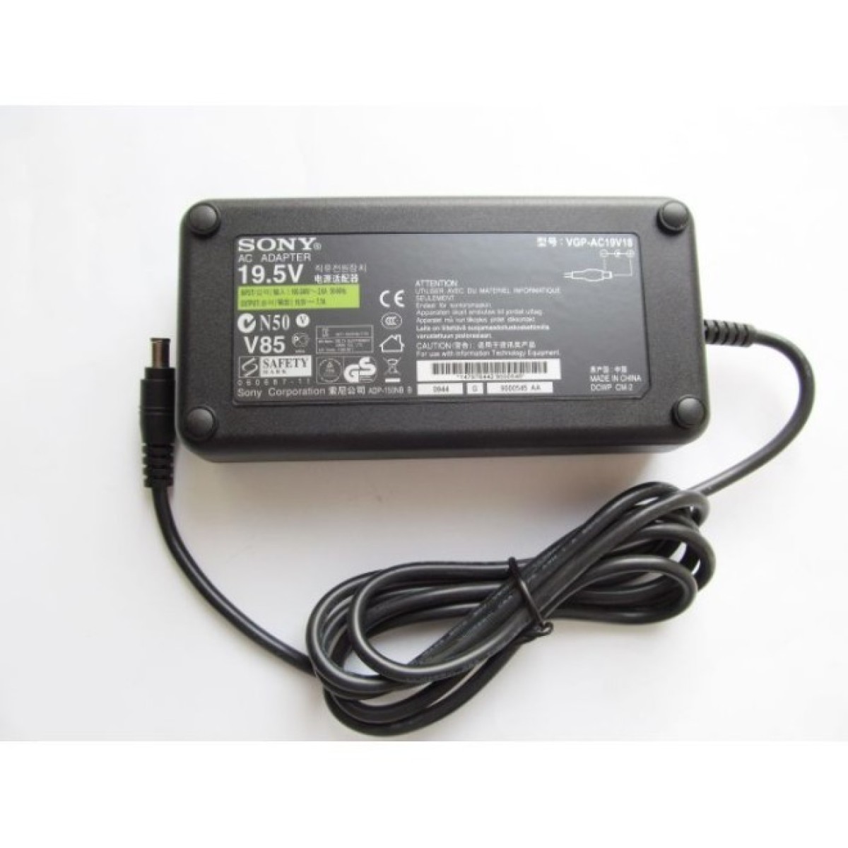 Блок питания к ноутбуку Sony 150W, 19.5V, 7.7A, 6.5/4.4(pin inside) (VGP-AC19V18 / A40282) 98_98.jpg - фото 2