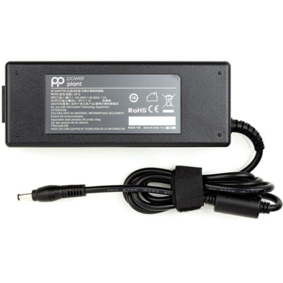 Блок питания к ноутбуку PowerPlant ASUS 220V, 19V 135W 7.1A (5.5*2.5) (AS135F5525) 256_256.jpg