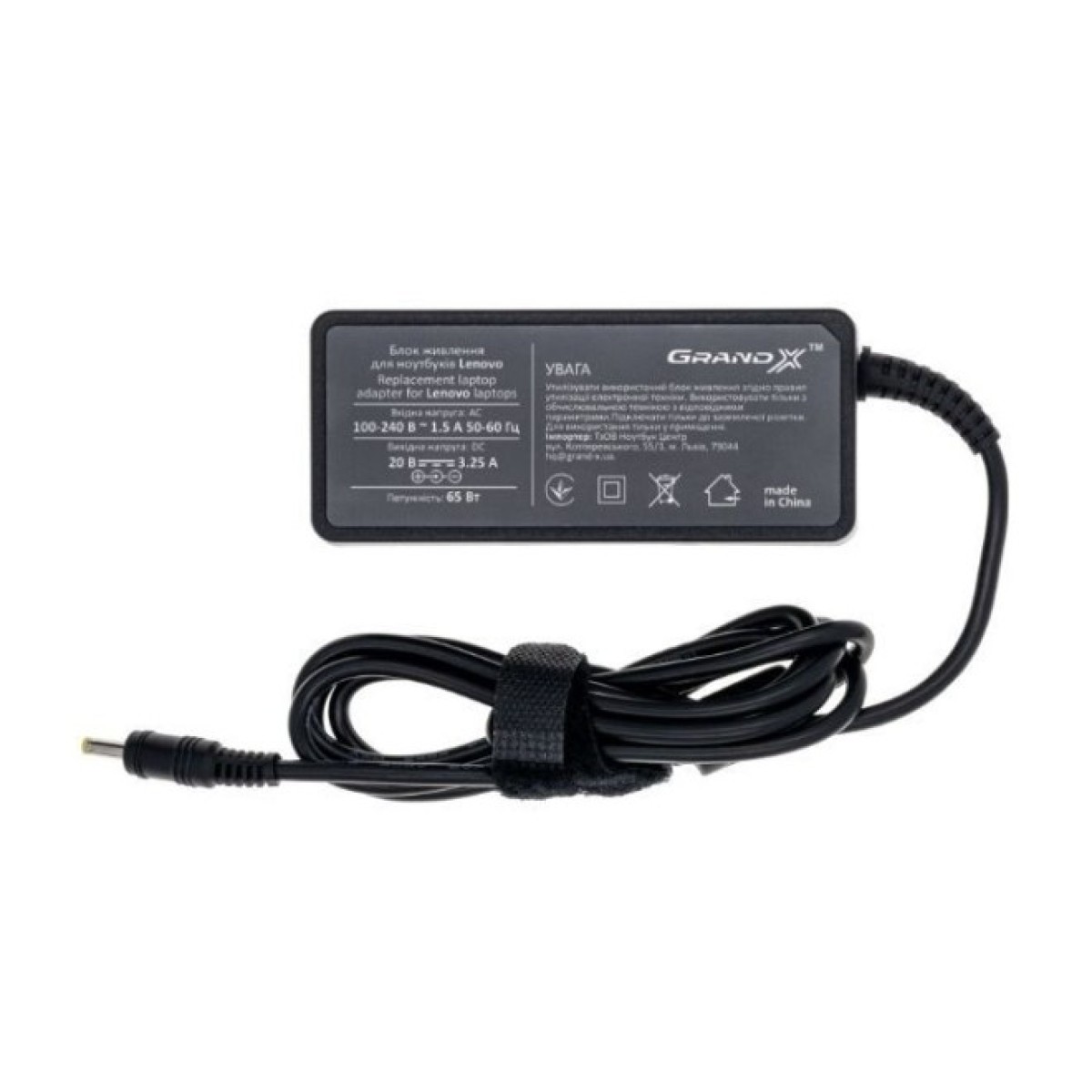 Блок питания к ноутбуку Grand-X Lenovo (20V 3.25A 65W) 5.5x2.5mm (ACLEL65WS) 256_256.jpg