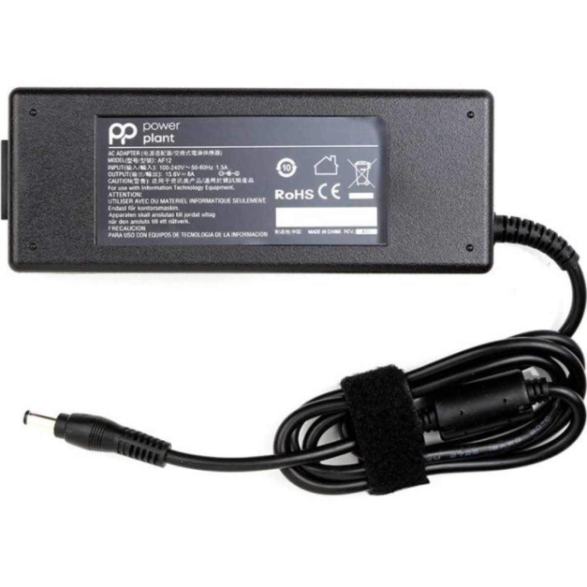 Блок питания к ноутбуку PowerPlant PANASONIC 220V, 15.6V 125W 8A (5.5*2.5) (PC125S5525) 256_256.jpg