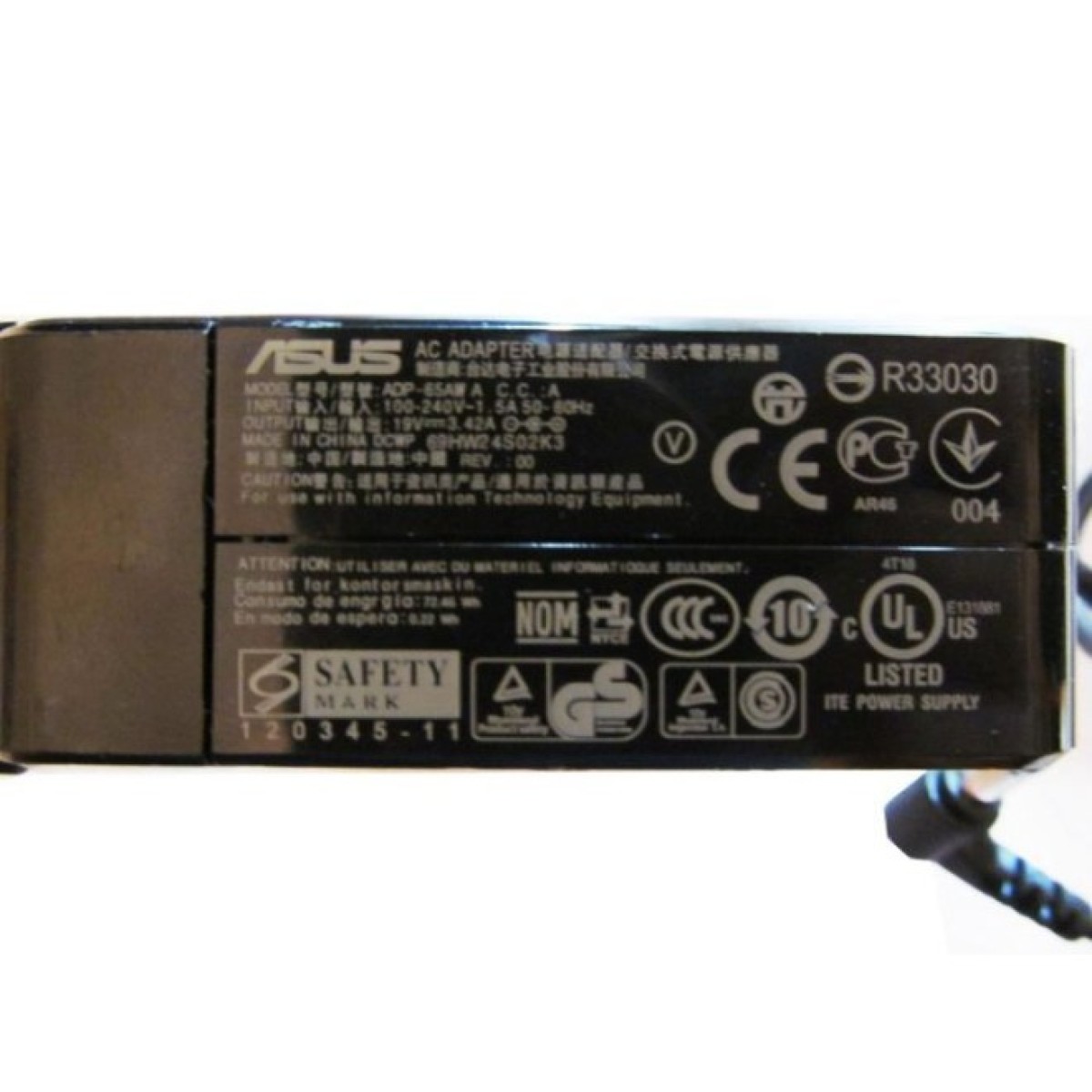 Блок питания к ноутбуку ASUS 65W 19V, 3.42A, разъем 5.5/2.5, квадратный (ADP-65AW A / A40139) 98_98.jpg - фото 2