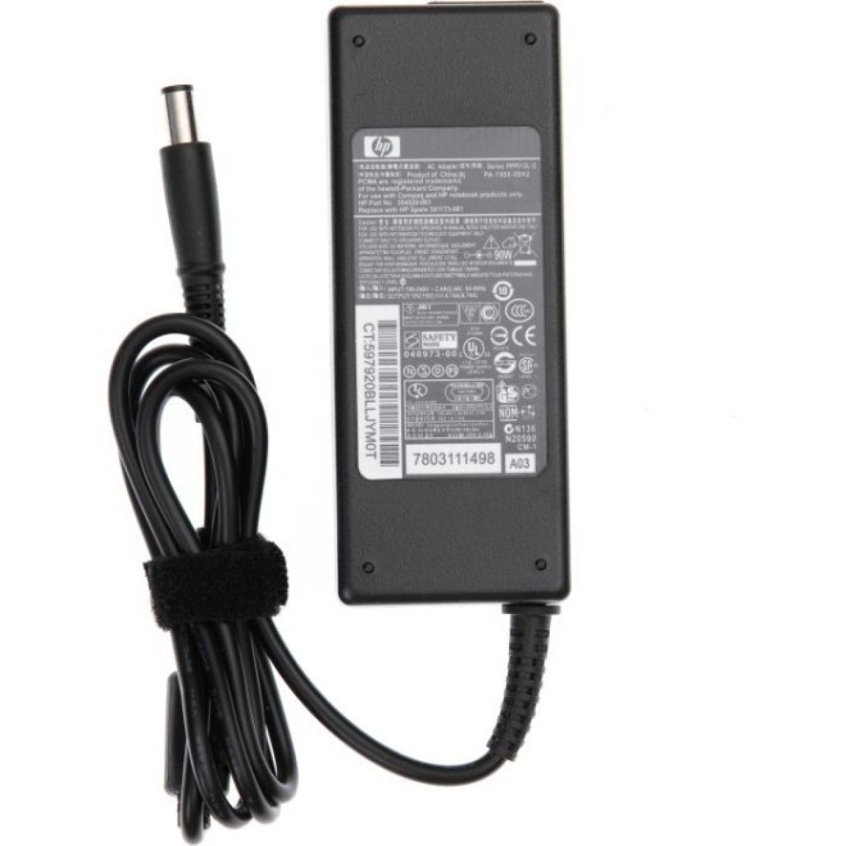 Блок питания к ноутбуку AlSoft HP 90W 19V, 4.74A, 7.4/5.0 (pin inside) (A40028) 98_98.jpg - фото 3