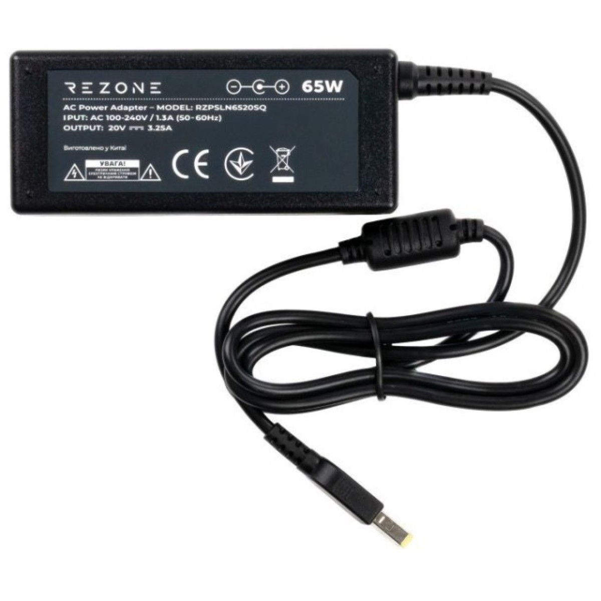Блок живлення до ноутбуку Rezone Lenovo 65W 20V 3.25А square with pin (RZPSLN6520SQ) 98_98.jpg - фото 2