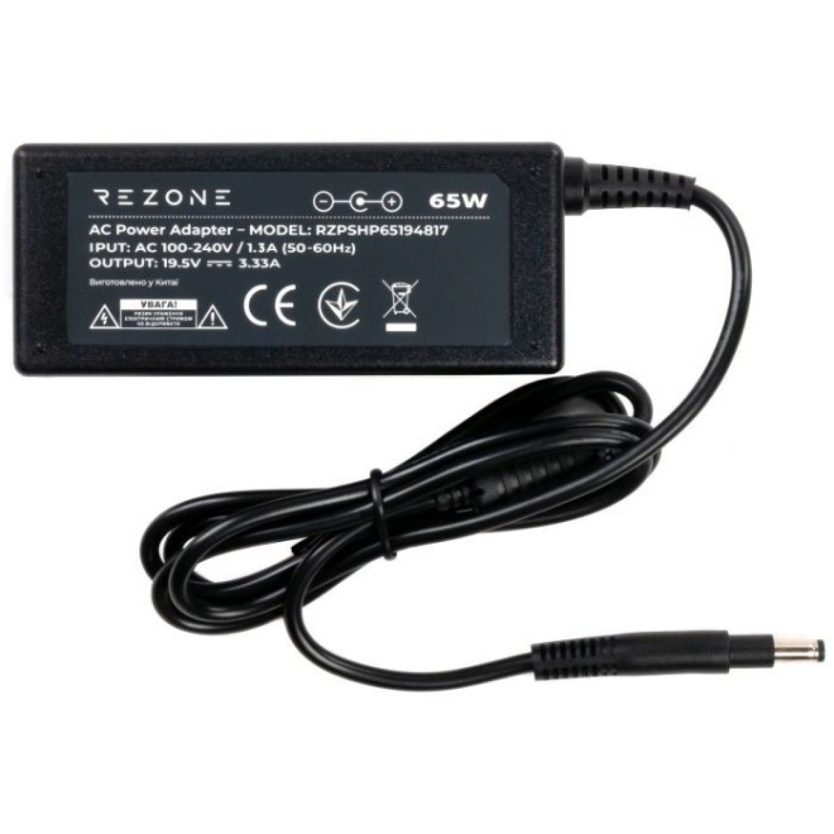 Блок живлення до ноутбуку Rezone HP 65W 19.5V 3.33А 4.8*1.7 long (RZPSHP65194817) 98_98.jpg - фото 3
