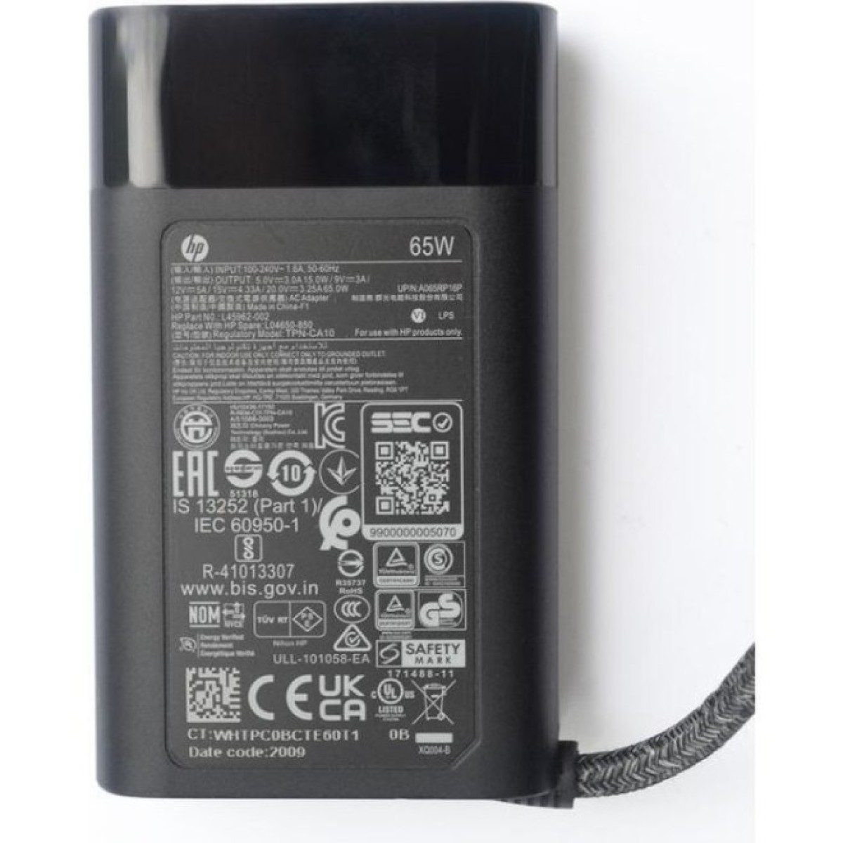 Блок живлення до ноутбуку HP 65W 20V, 3.25A + 15V, 4.33A + 12V, 5A + 9V, 3A + 5V, 3A, USB type-C (TPN-CA10 / A40370) 98_98.jpg - фото 4