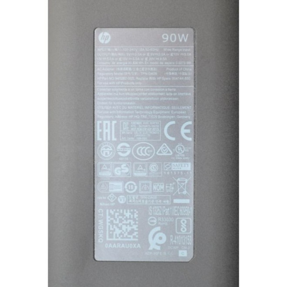Блок питания к ноутбуку AlSoft HP 90W 20V, 4.5A + 15V, 5A + 12V, 5A + 10V, 5A + 9V, 3A + 5V, 3A, USB type-C (USB type-C / A40373) 98_98.jpg - фото 4