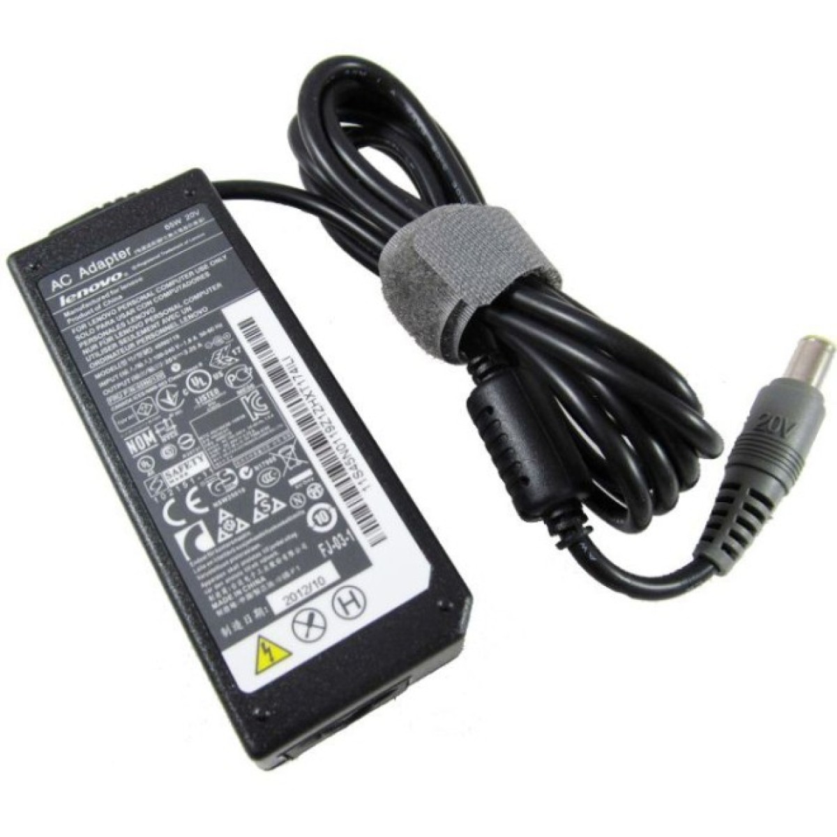 Блок питания к ноутбуку Lenovo 65W 20V 3.25A разъем 7.9/5.5(pin inside) (45N0119 / 45N0120) 256_256.jpg