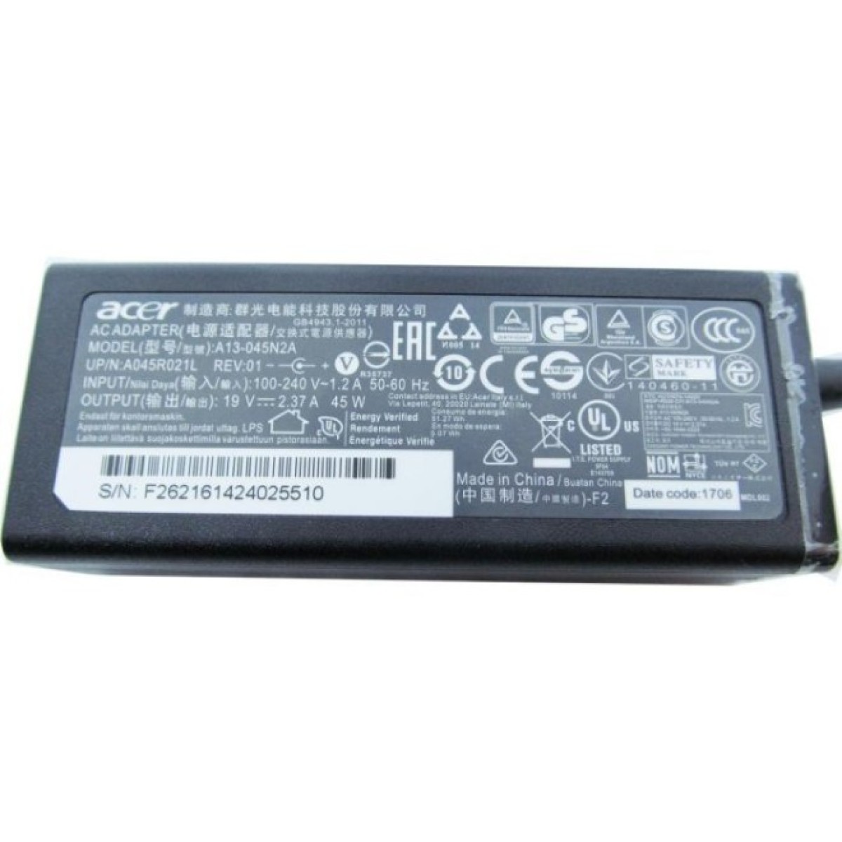 Блок питания к ноутбуку Acer 45W 19V, 2.37A, 5.5/1.7 (A13-045N2A / A40241) 98_98.jpg - фото 2