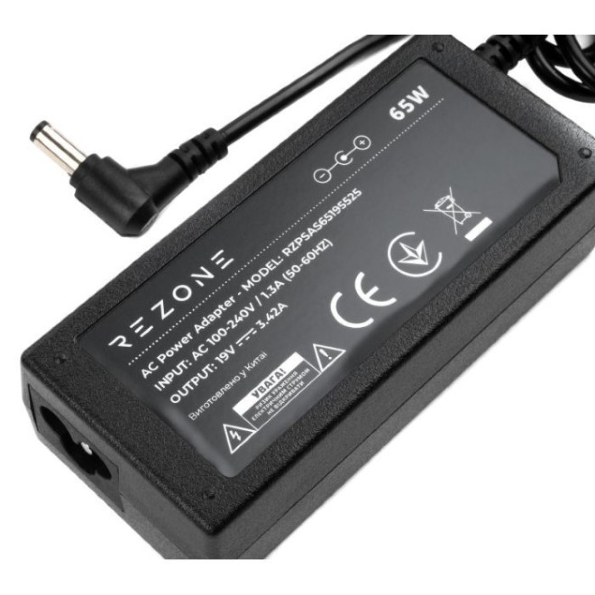 Блок питания к ноутбуку Rezone ASUS 65W 19V 3,42A 5.5*2.5 (RZPSAS65195525) 98_98.jpg - фото 4