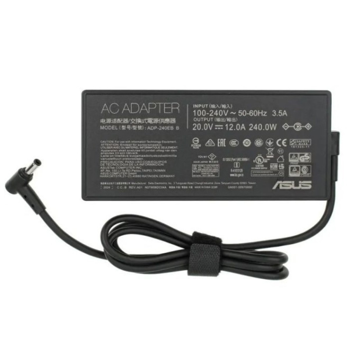 Блок питания к ноутбуку ASUS 240W, 20V, 12A, разъем 6.0/3.7(pin inside), Slim-корпус (A40386) 98_98.jpg - фото 3