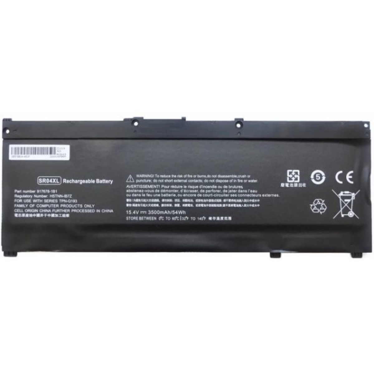 Аккумулятор для ноутбука HP Pavilion 15-cb SR04XL, 3500mAh (54Wh), 4cell, 15.4V, Li-ion AlSoft (A47787) 256_256.jpg