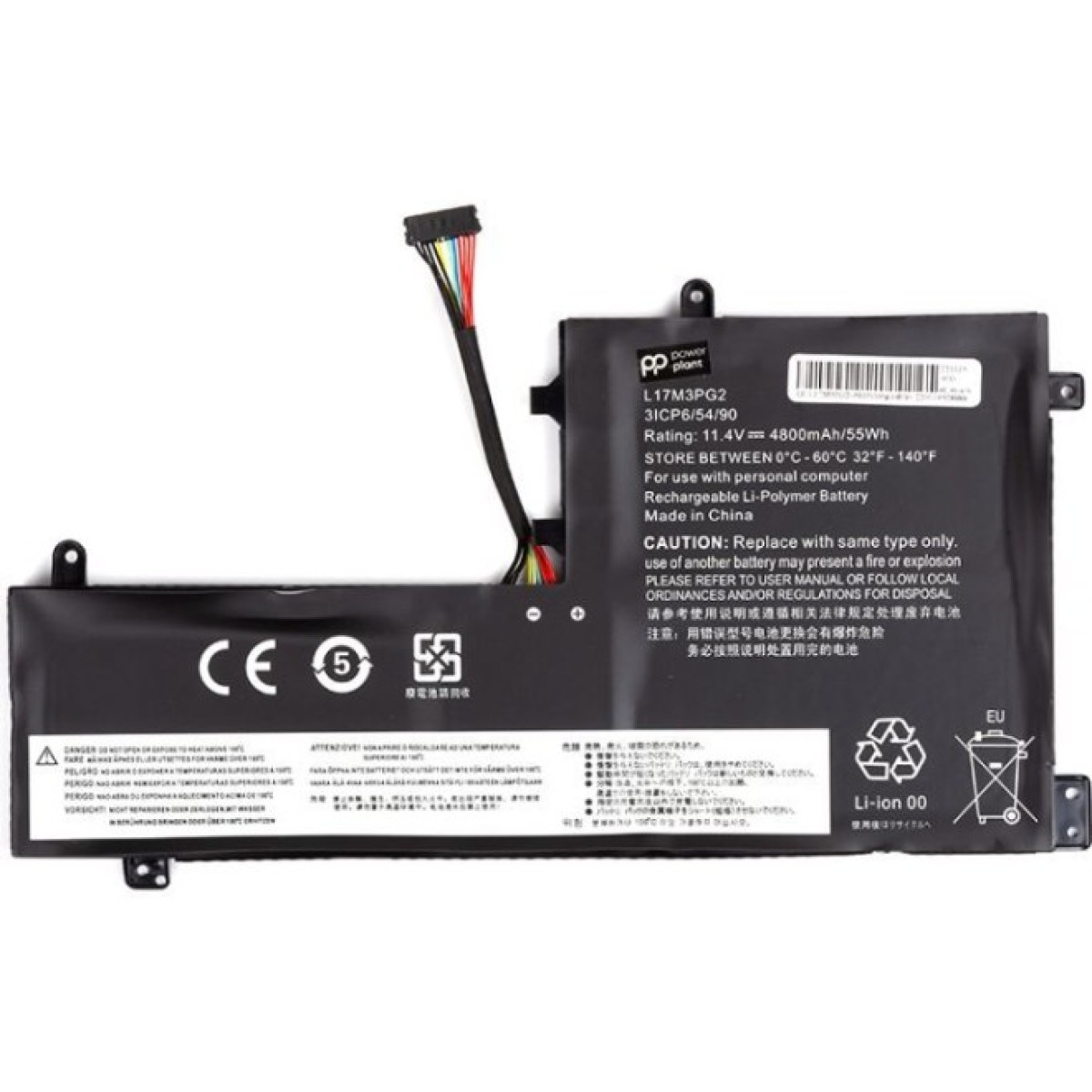 Аккумулятор для ноутбука LENOVO L17M3PG2-3S1P (long cable) 11.4V 4800mAh PowerPlant (NB481804) 256_256.jpg
