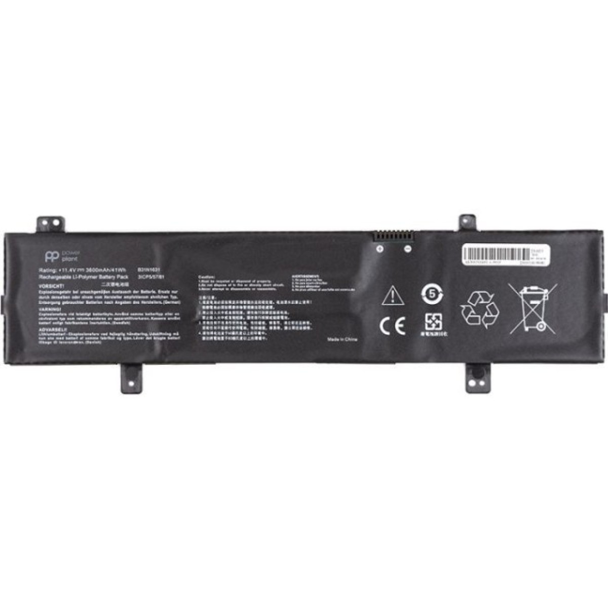 Аккумулятор для ноутбука ASUS VivoBook 15 X505BA (B31N1631) 11.4V 3600mAh PowerPlant (NB431809) 256_256.jpg