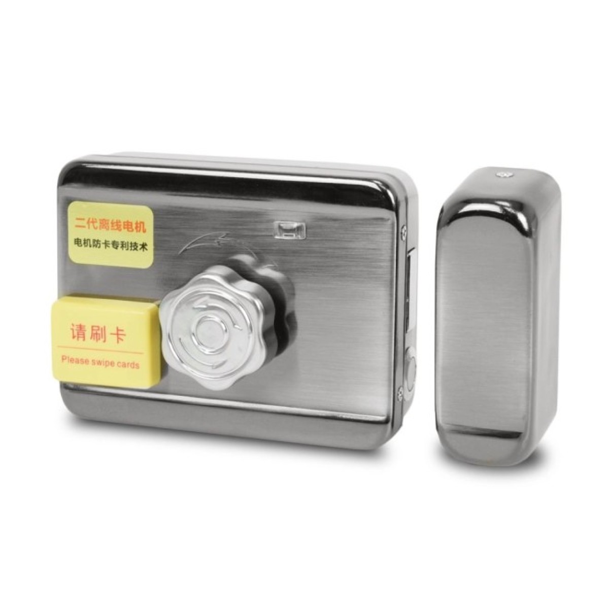 Моторизированный замок ATIS LOCK IC RFID (автономный, на батарейках) 98_98.jpg - фото 4