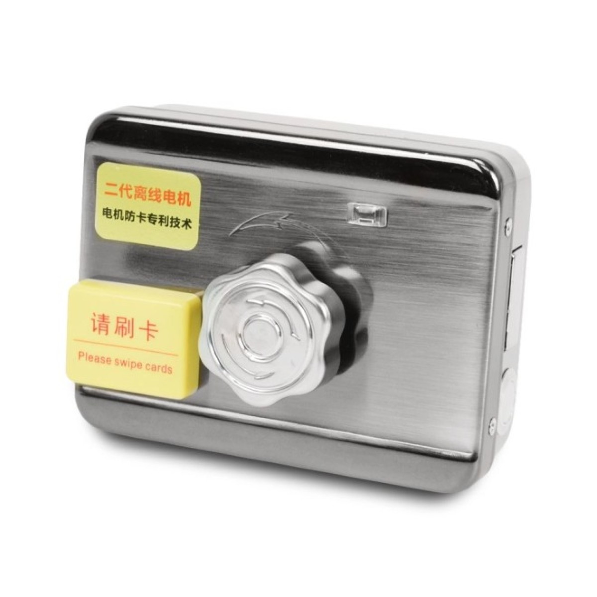 Моторизированный замок ATIS LOCK IC RFID (автономный, на батарейках) 256_256.jpg