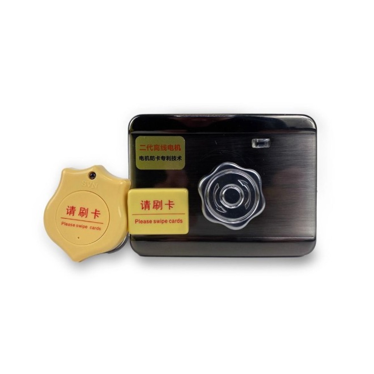 Моторизированный замок ATIS LOCK IC RFID (автономный, на батарейках) 98_98.jpg - фото 7