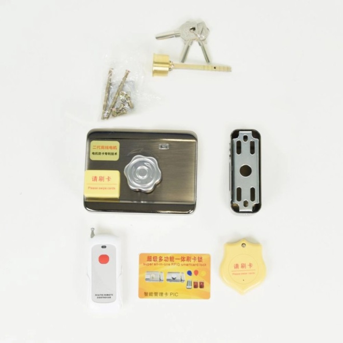 Моторизированный замок ATIS LOCK IC RFID (автономный, на батарейках) 98_98.jpg - фото 9